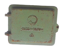 alter Kasten Wand Elektro